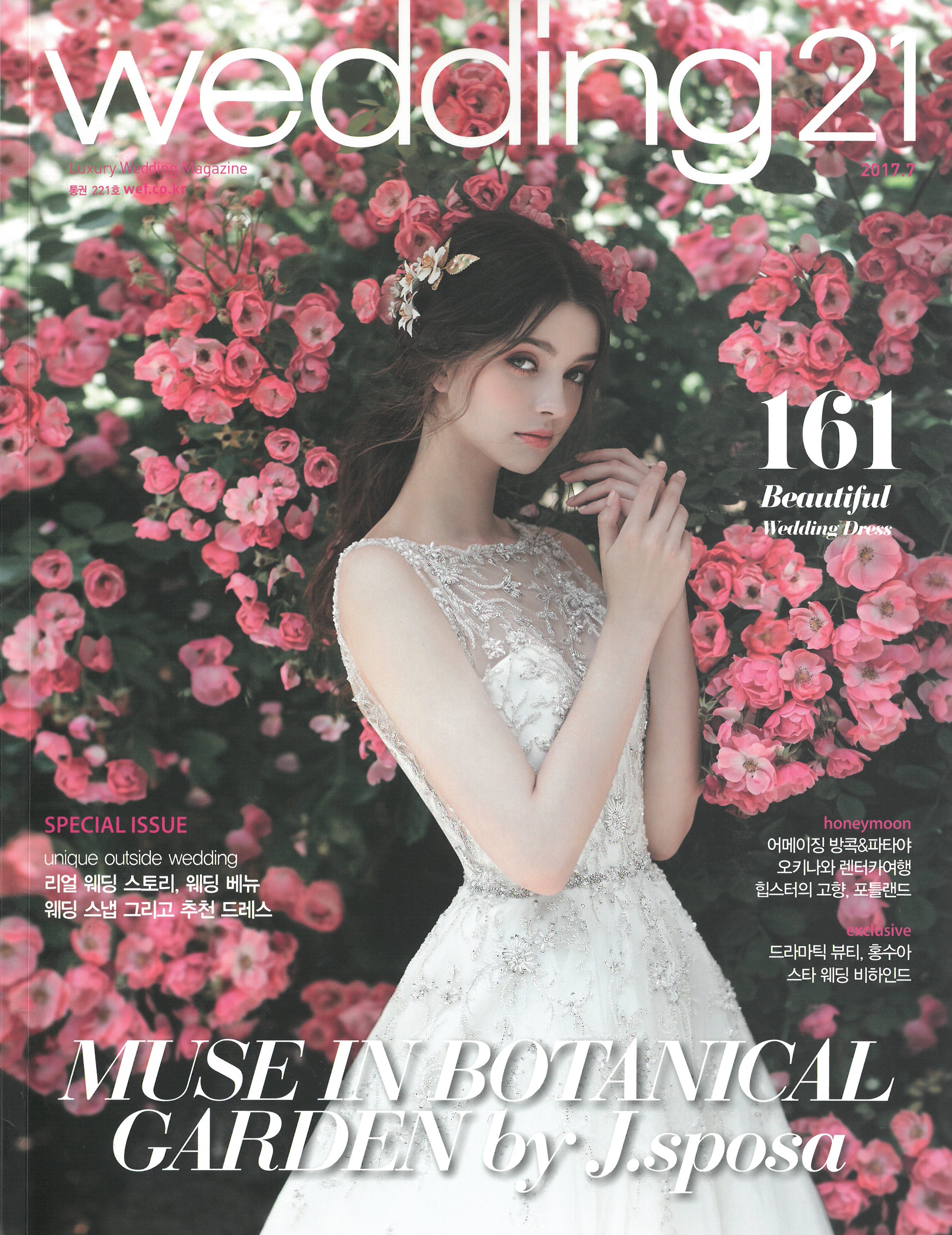Wedding21